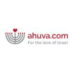 Ahuva.com Coupons