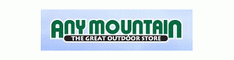 Any Mountain Coupons