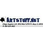 ArtStuff.NET Coupons