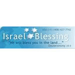 Israel Blessing Coupons