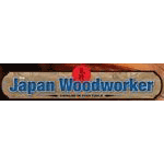 JapanWoodWorker Coupons