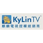 KyLinTV Coupons