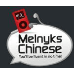 Melnyks Chinese Coupons