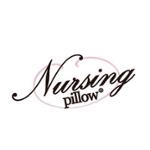 Nursing Pillow Coupons