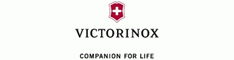 Victorinox Coupons